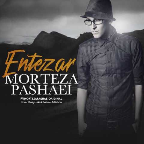 Morteza Pashaei Entezar